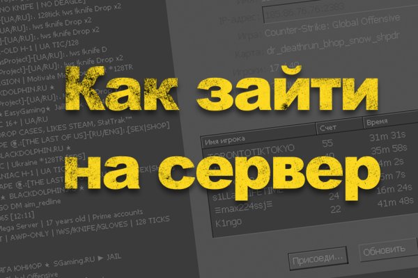 Kraken официальный сайт ссылка krk store com