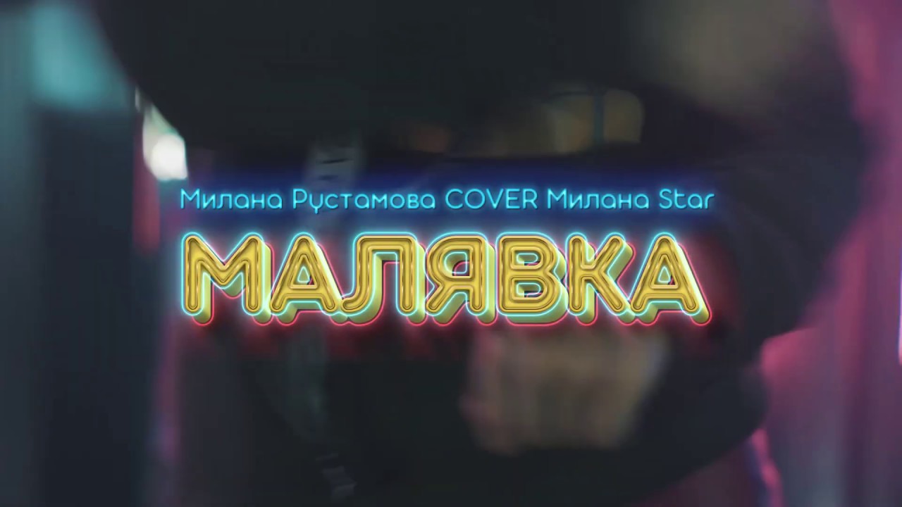 Кракен сбой