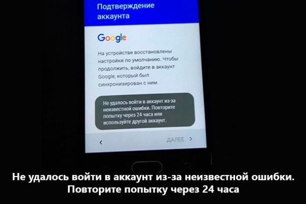 Кракен официальный сайт онион