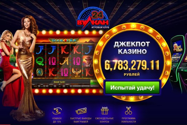 Кракен площадка vk2 top