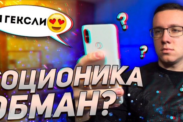 Кракен супернет тг