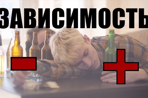 Кракен вход ссылка kraken torion net