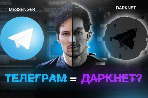 Супернет кракен отзывы о платформе