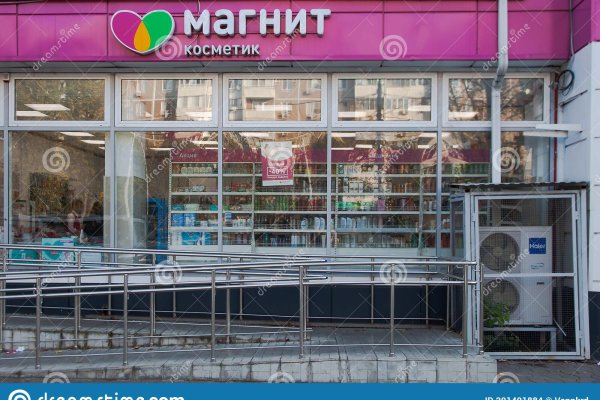 Как зайти на гидру через тор браузер