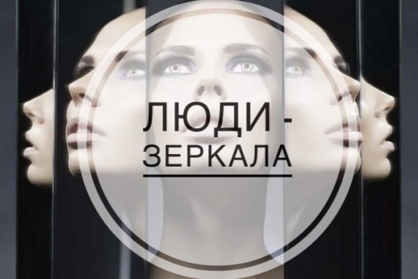 Кракен официальный сайт ссылка