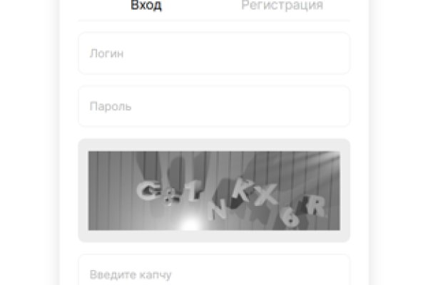 Кракен супернет только через торг