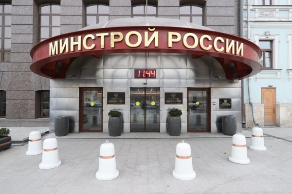 Кракен ссылка тор kr2web in