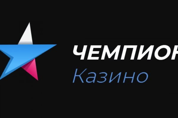 Кракен супернет маркетплейс