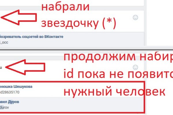 Кракен наркоз магазин