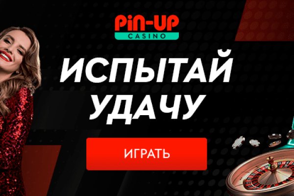 Кракен маркет супернет скачать