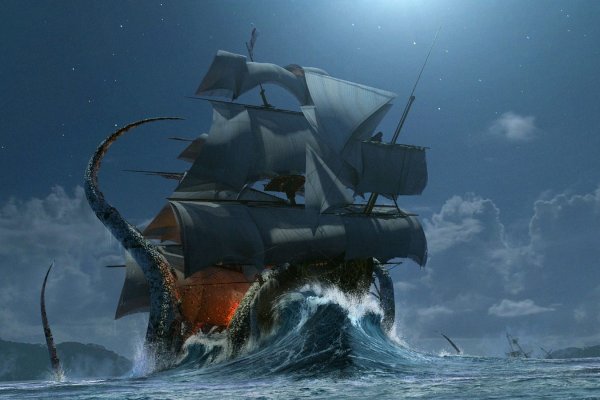 Kraken 26 at