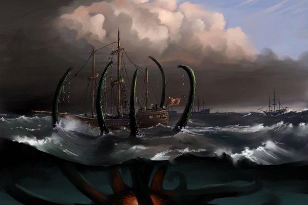 Kraken 2025 ссылка