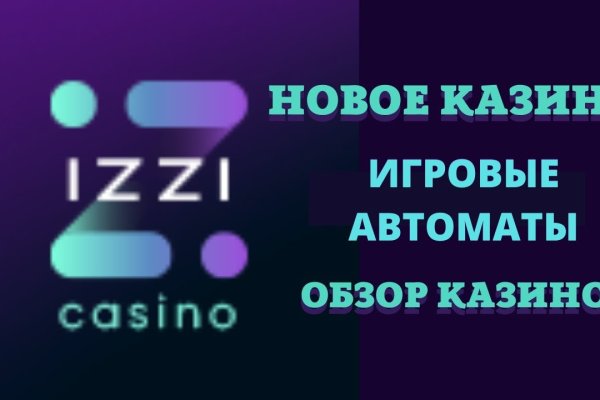 Блэкспрут зеркало кракен