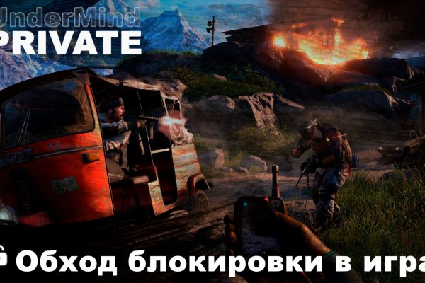 Что такое кракен маркетплейс