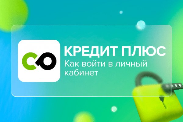 Кракен маркетплейс в тг