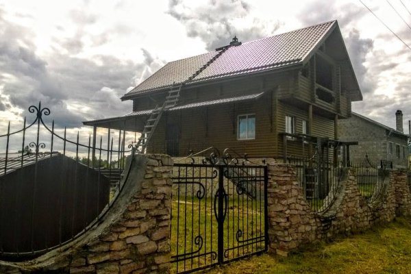 Ссылка на кракен супернет