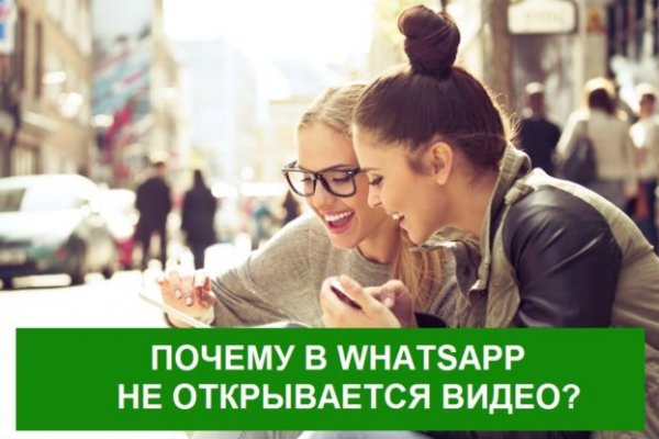 Супернет площадки
