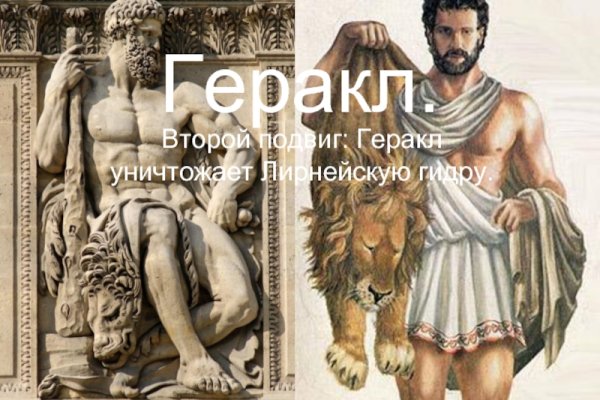 Kraken торговая площадка ссылка
