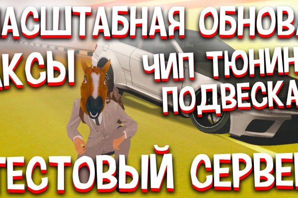 Ссылка на kraken at