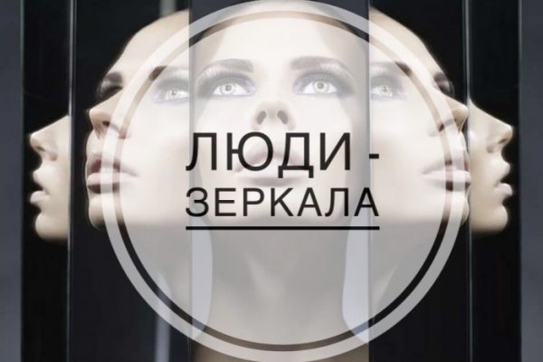 Кракен супернет store kraken dark link