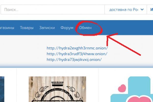 Кракен наркоз магазин