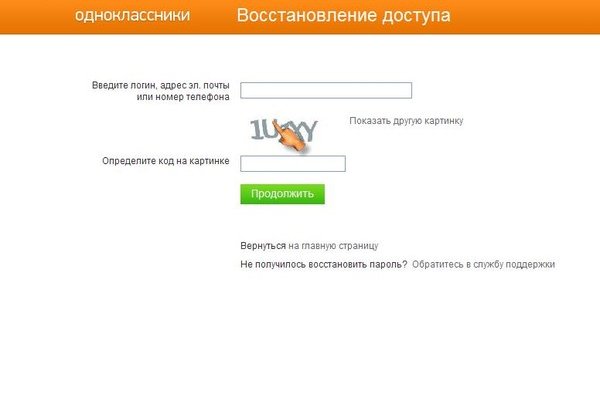 Как вывести с кракена