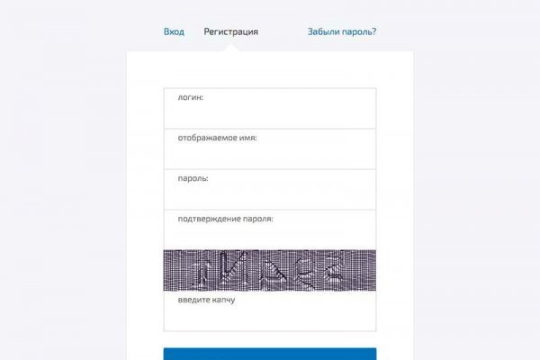 Kraken whitenet зеркала кракен обход