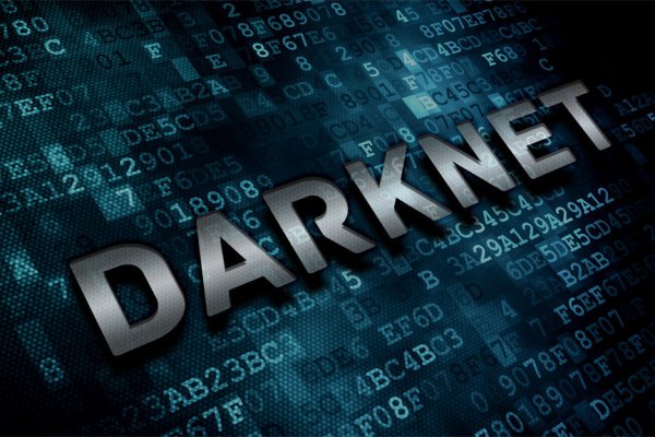 Kraken ссылка зеркало официальный
