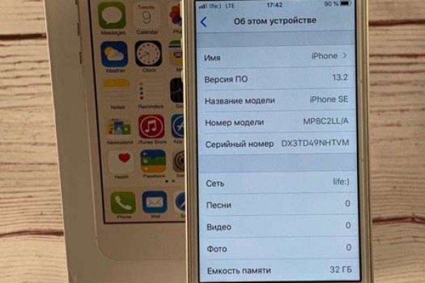 Официальный сайт kraken kraken clear com
