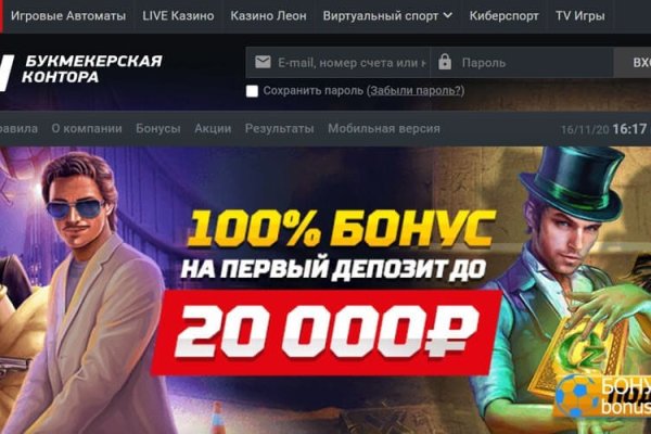 Официальный сайт супернет