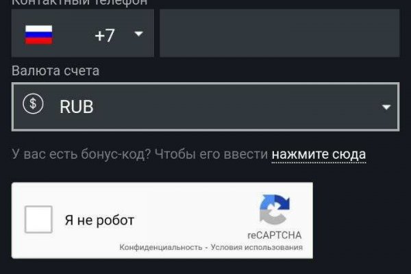 Kra49.cc Вход на сайт главная страница