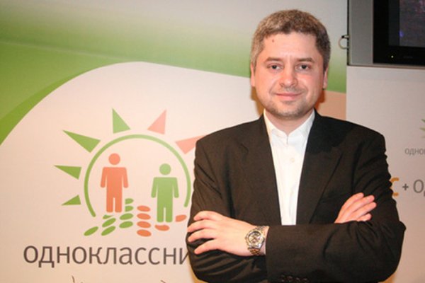 Тор браузер кракен
