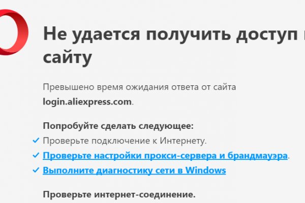Супернет зеркало