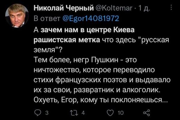 Kra49.at