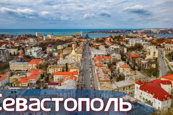 Пользователь не найден кракен супернет