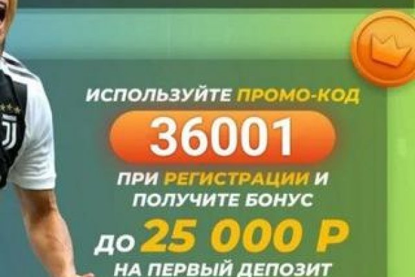 Кракен супернет аккаунт