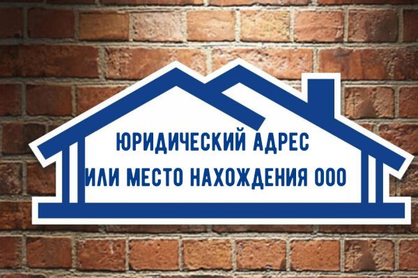 Замена гидры