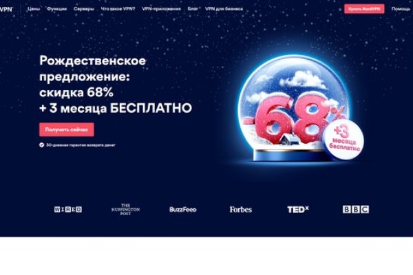 Кракен вход рабочий