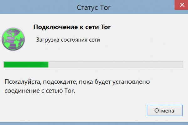 Маркетплейс кракен kraken whitenet top