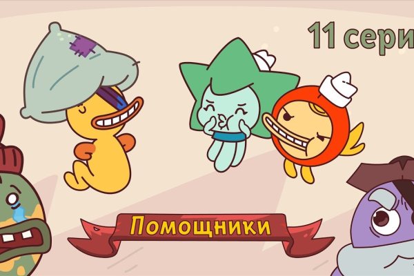 Сайты для супернета