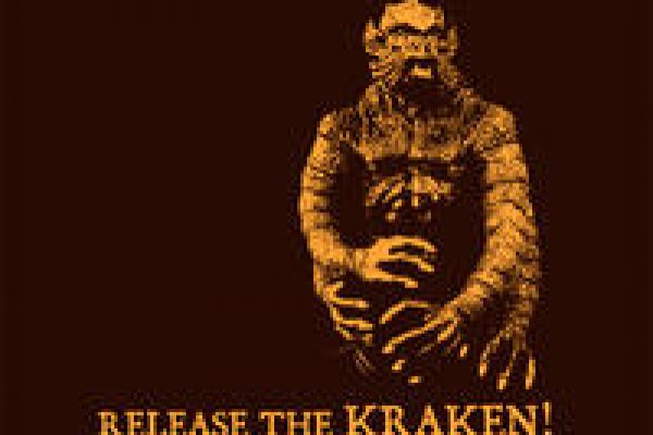 Kraken 5 at