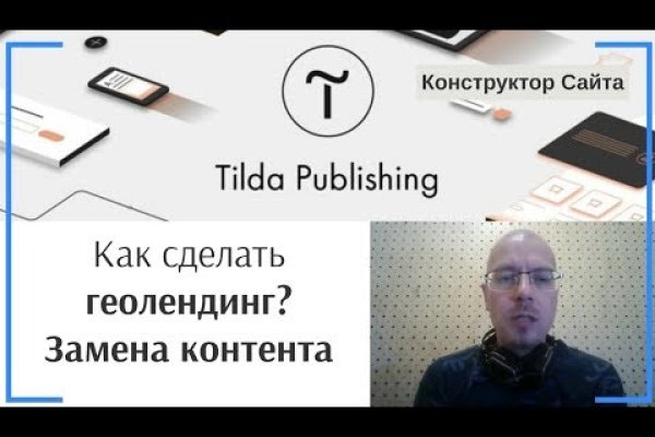 Kra50at