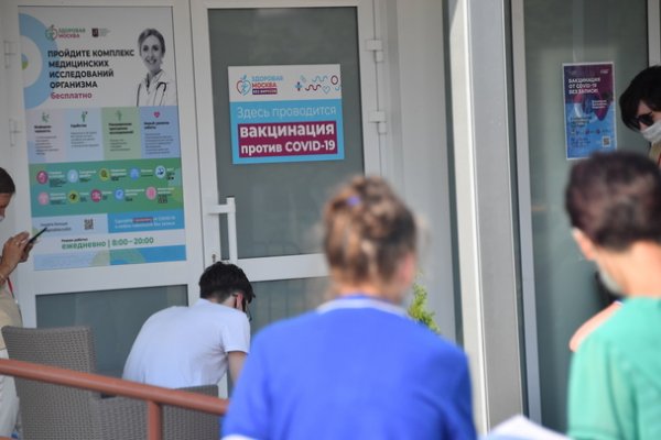Кракен площадка что это