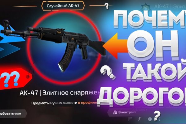 Kraken ссылка kraken torion
