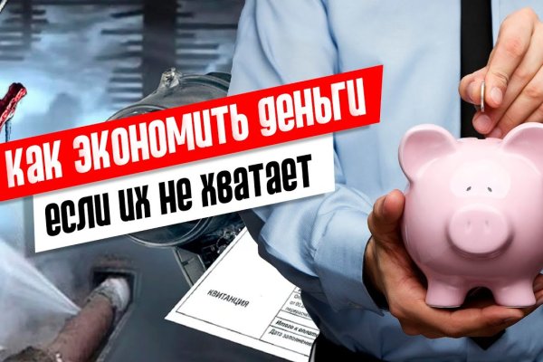 Ссылка кракен зеркало тор