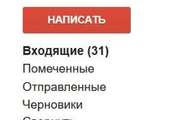 Кракен ссылка на тор официальная онион