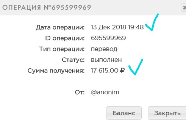 Kraken рабочая ссылка 2025