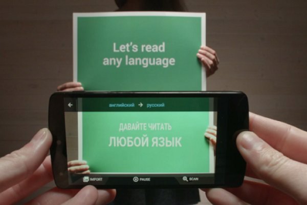 Kraken whitenet market ссылка
