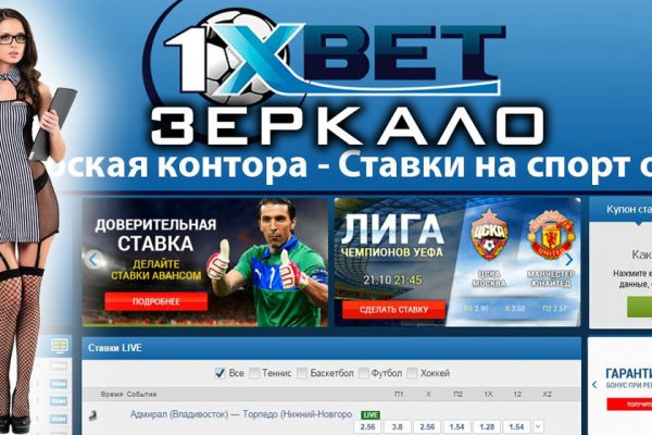 Кракен гидра супернет