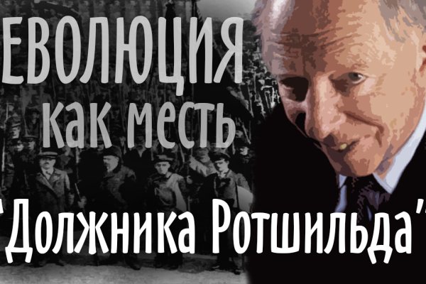 Как зайти на кракен с компа